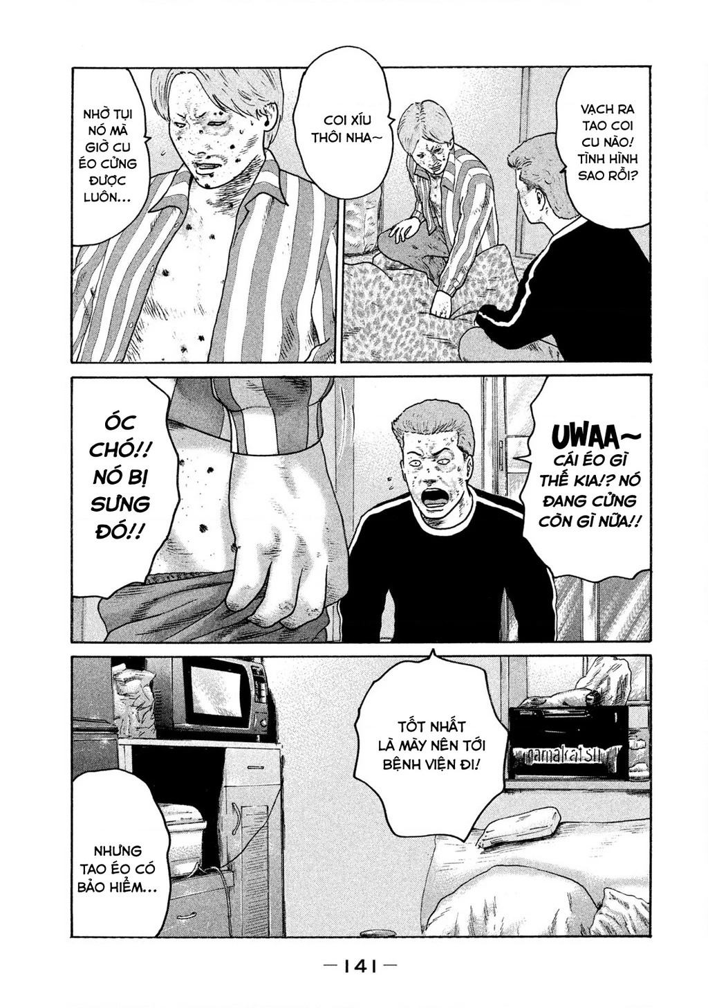 Naniwa Tomoare 2 Chapter 18 - 12