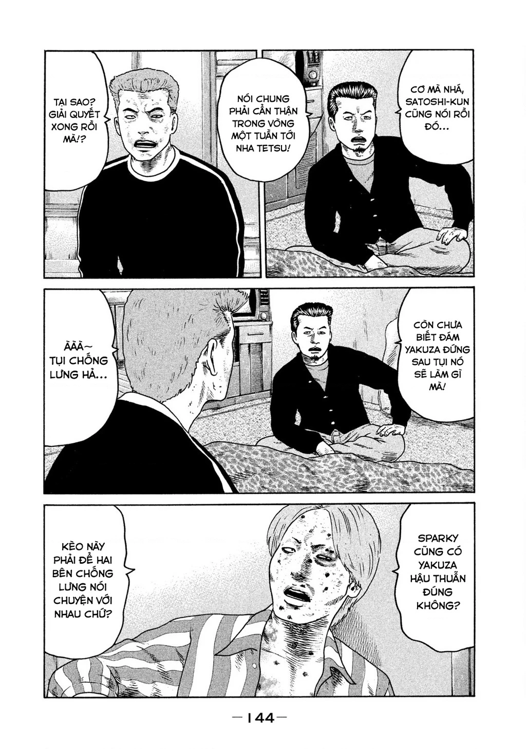 Naniwa Tomoare 2 Chapter 18 - 15