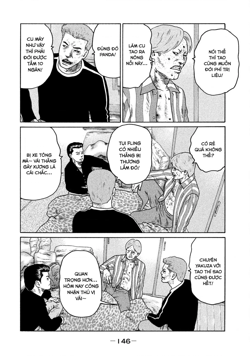 Naniwa Tomoare 2 Chapter 18 - 17