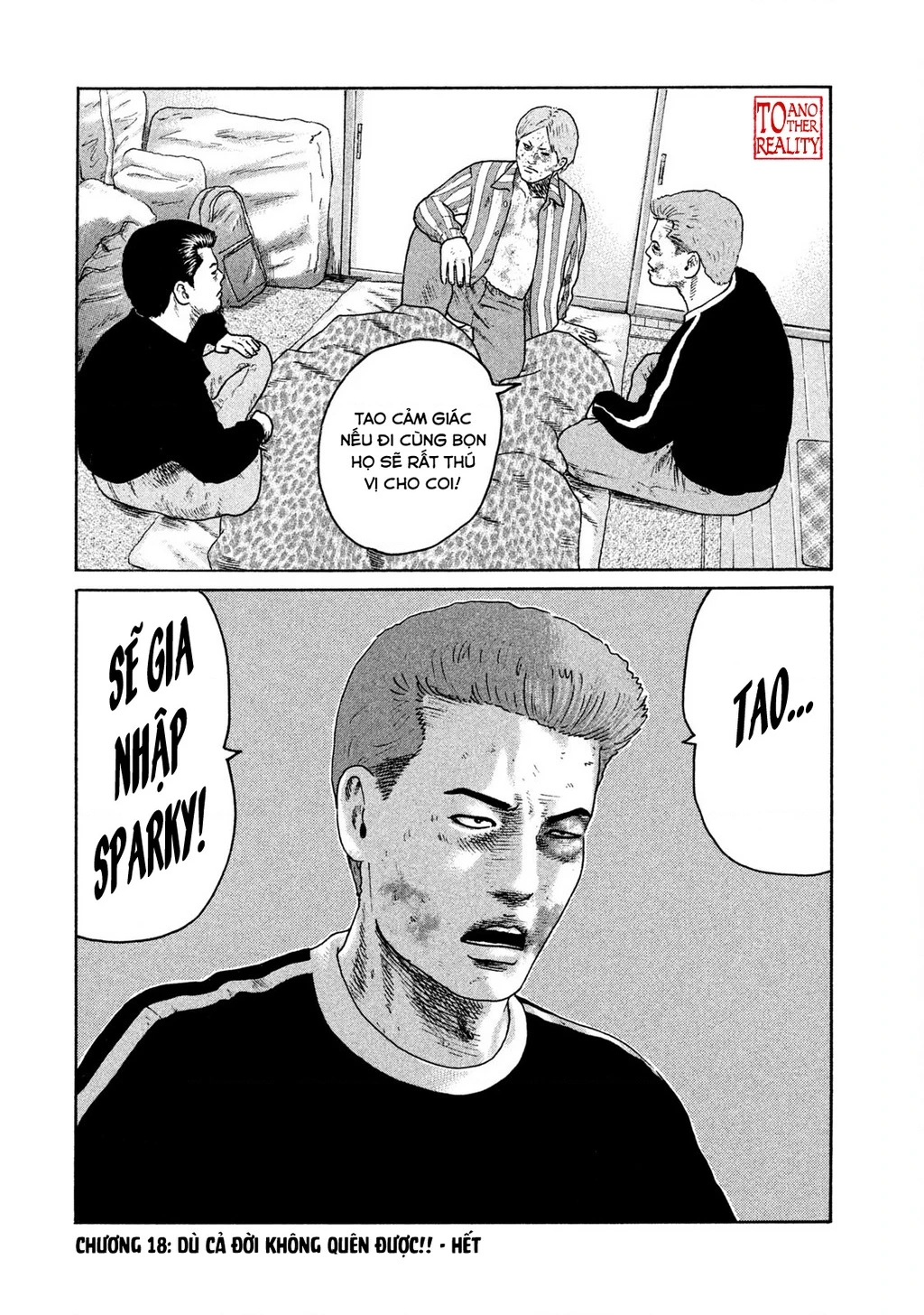 Naniwa Tomoare 2 Chapter 18 - 19