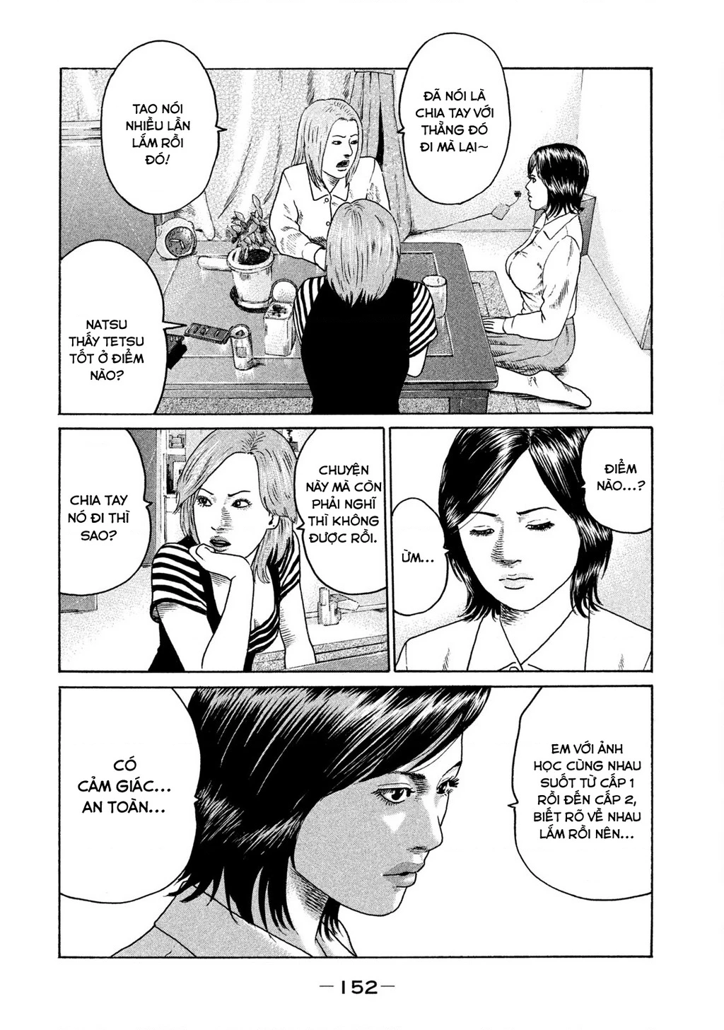 Naniwa Tomoare 2 Chapter 19 - 4