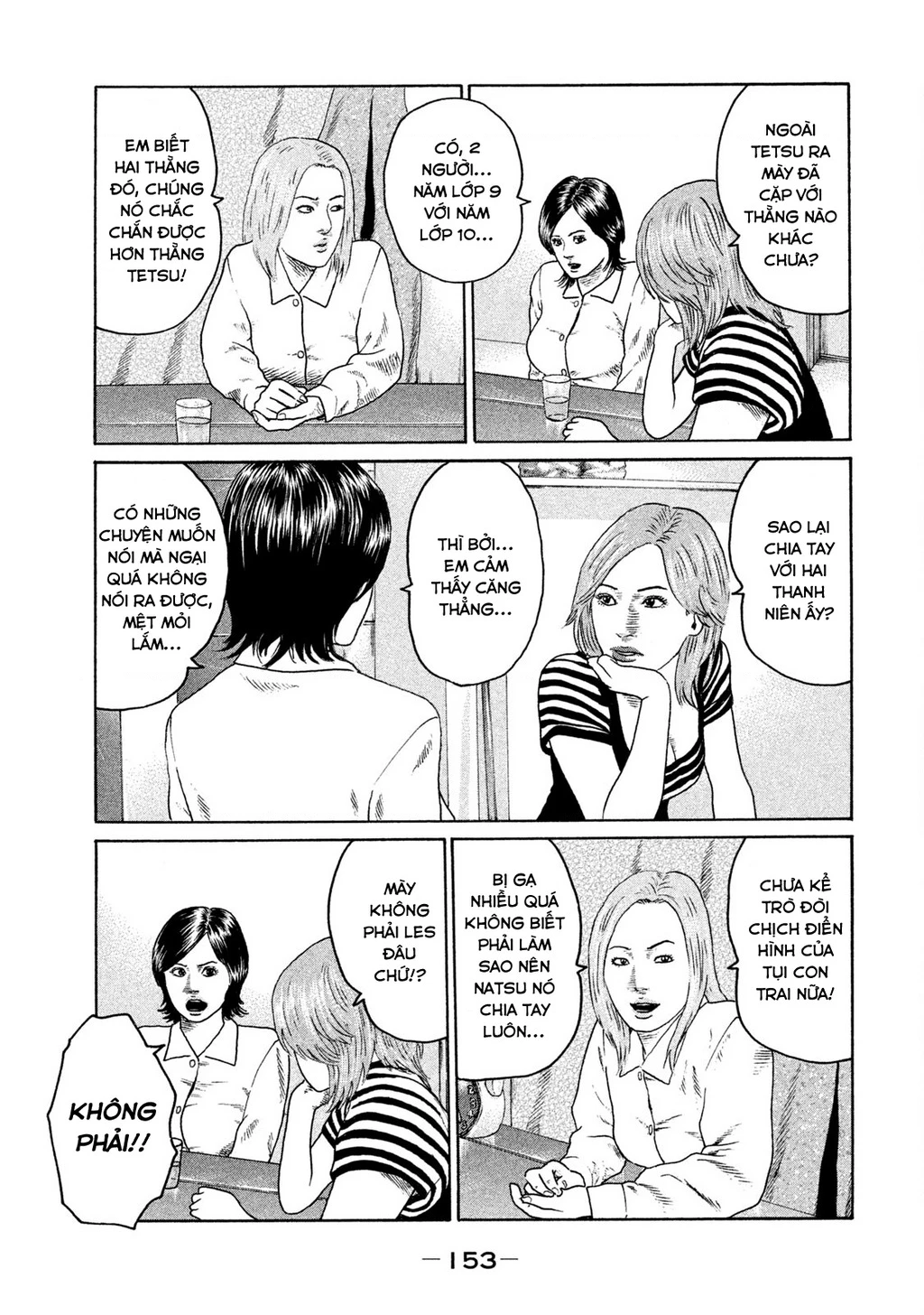 Naniwa Tomoare 2 Chapter 19 - 5