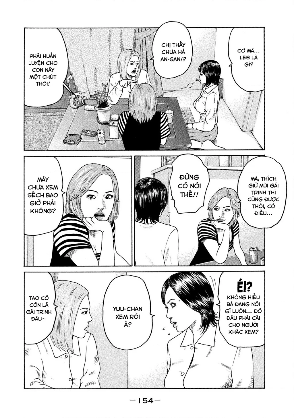 Naniwa Tomoare 2 Chapter 19 - 6