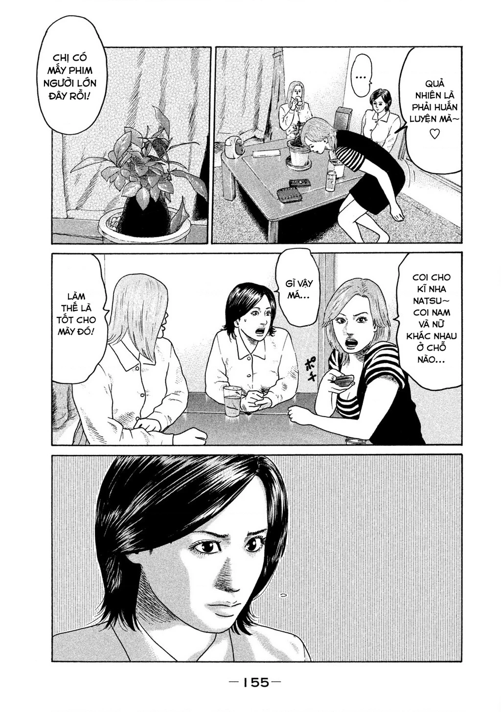 Naniwa Tomoare 2 Chapter 19 - 7