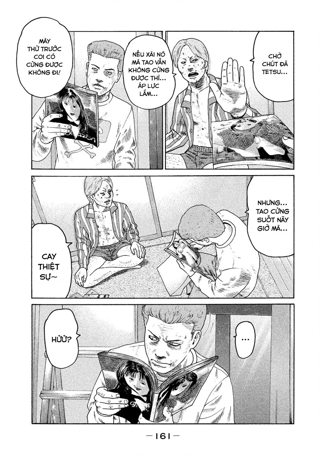 Naniwa Tomoare 2 Chapter 19 - 13