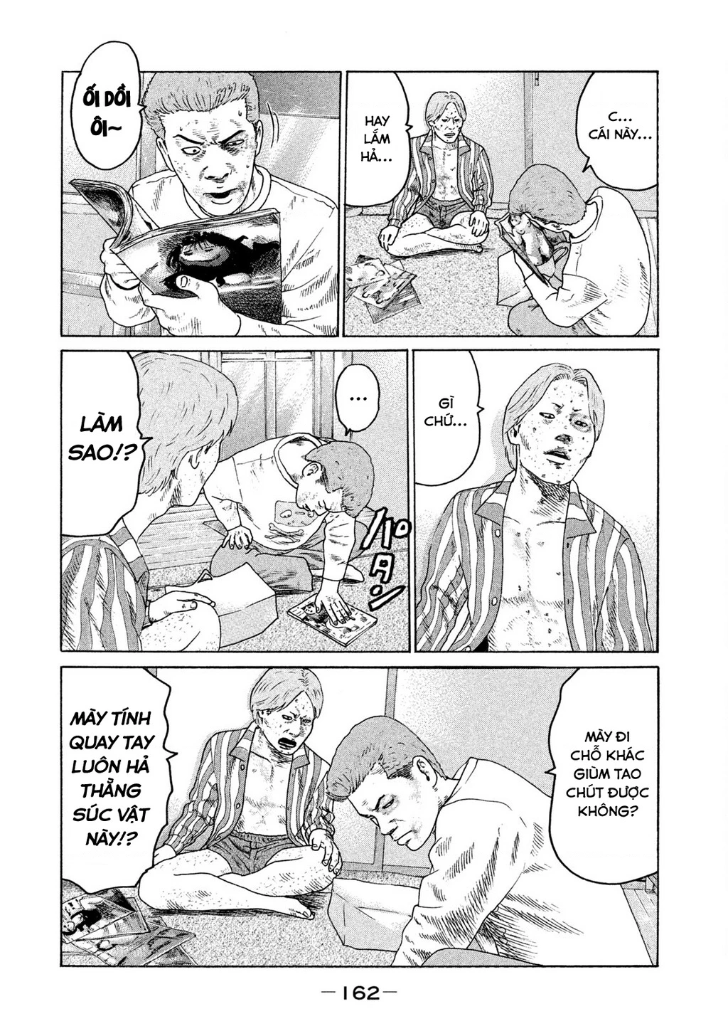 Naniwa Tomoare 2 Chapter 19 - 14