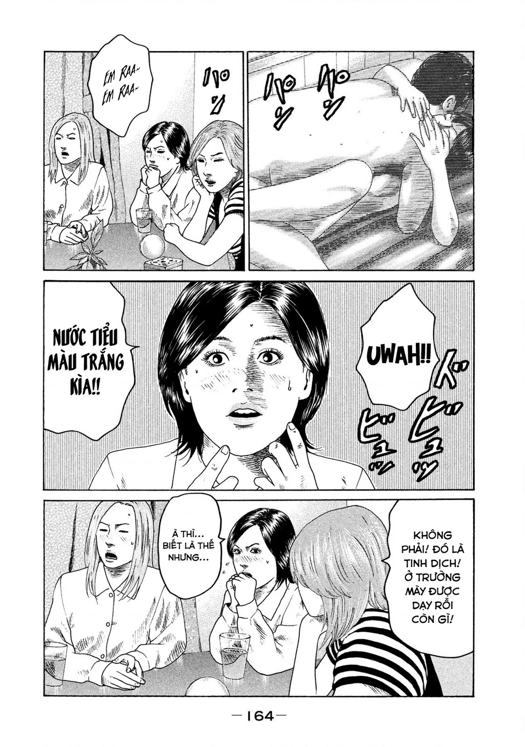 Naniwa Tomoare 2 Chapter 19 - 16