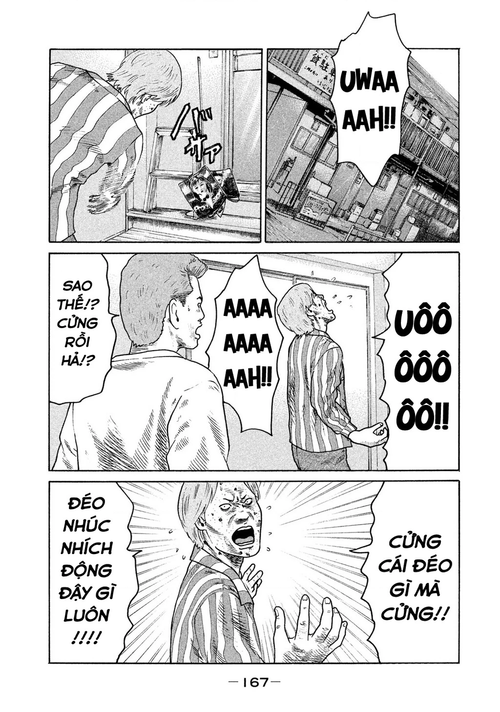 Naniwa Tomoare 2 Chapter 19 - 19