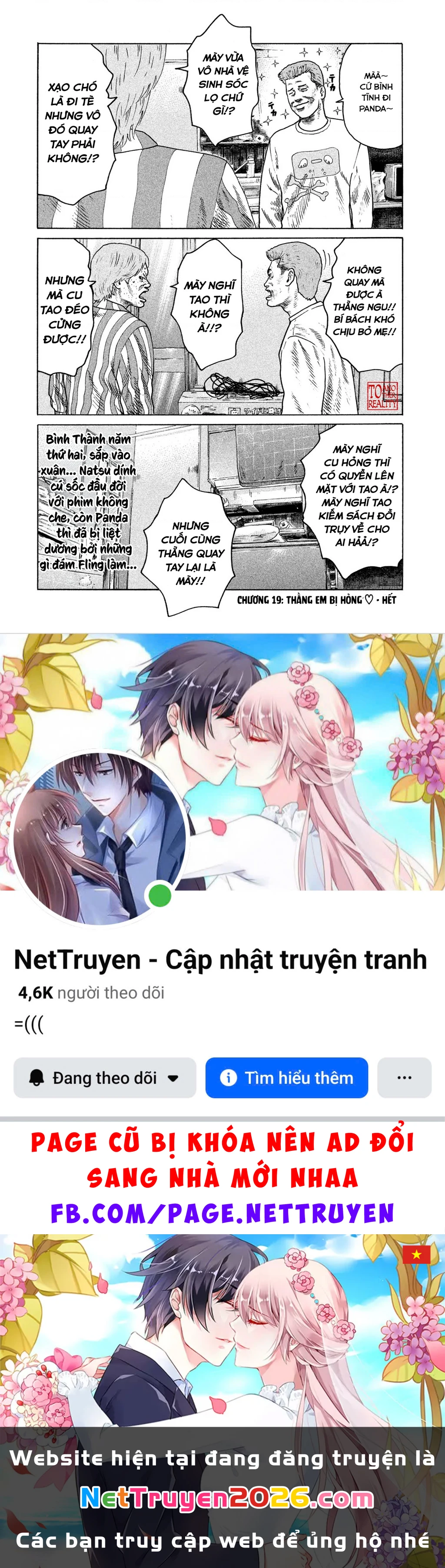 Naniwa Tomoare 2 Chapter 19 - 20