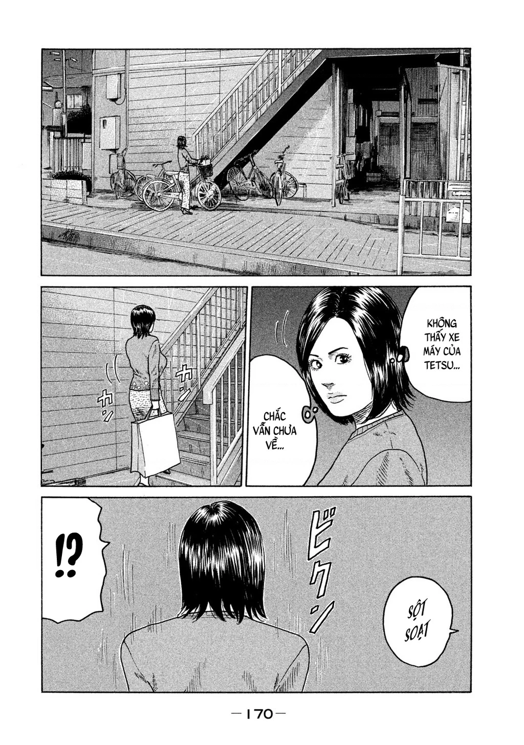 Naniwa Tomoare 2 Chapter 20 - 3