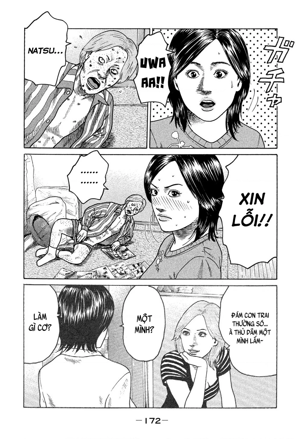 Naniwa Tomoare 2 Chapter 20 - 5