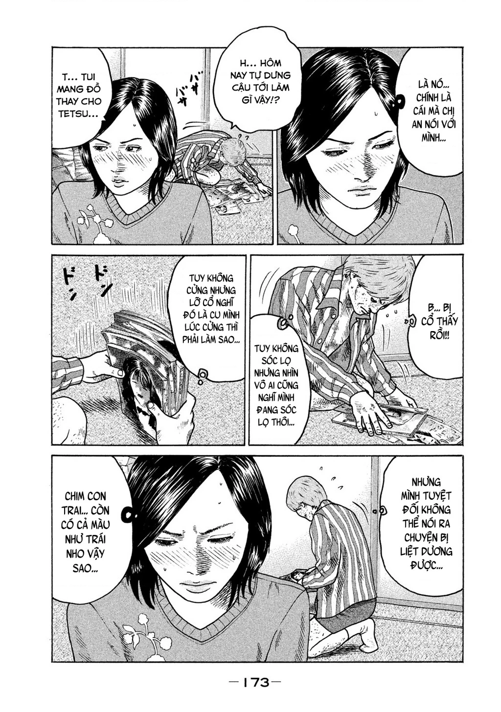 Naniwa Tomoare 2 Chapter 20 - 6