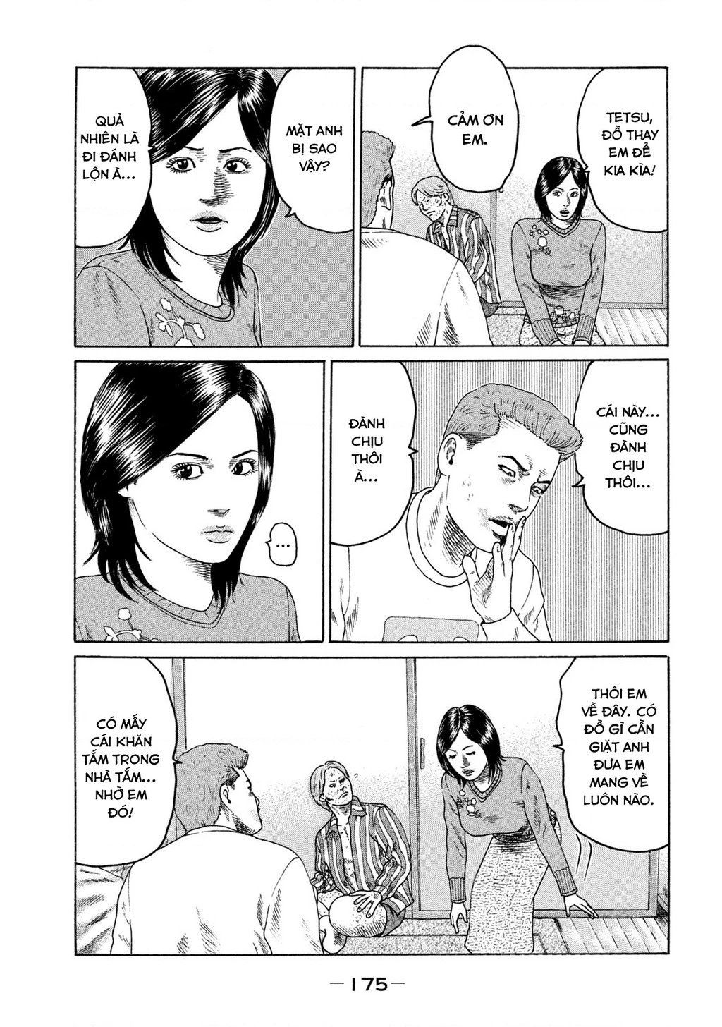 Naniwa Tomoare 2 Chapter 20 - 8