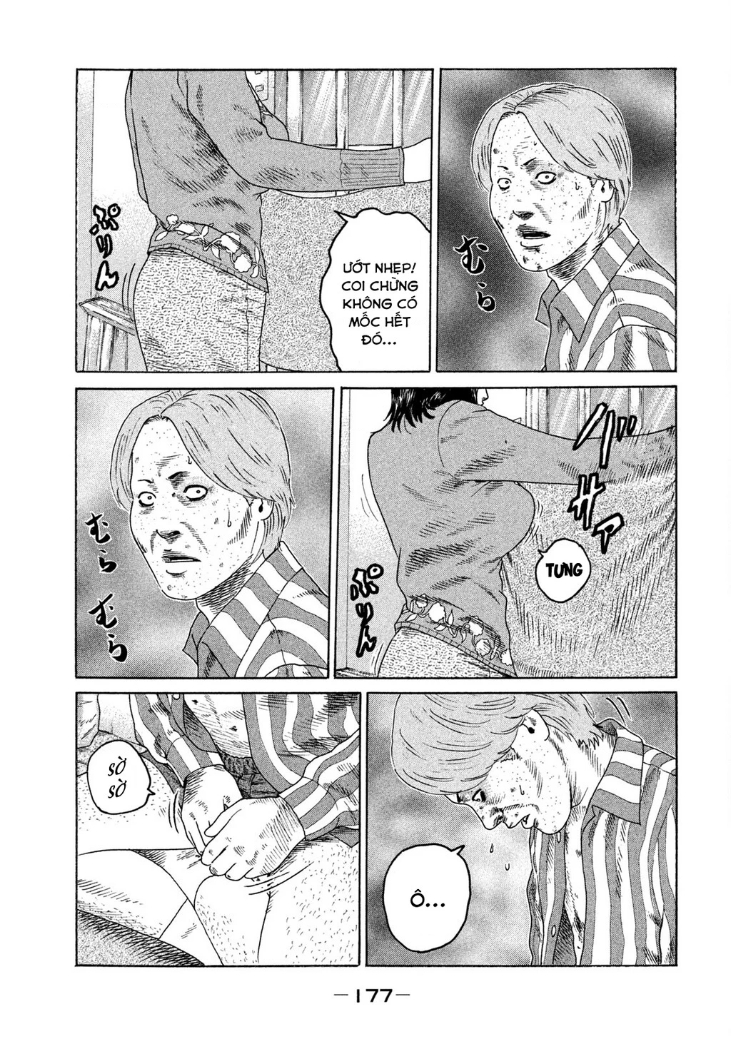 Naniwa Tomoare 2 Chapter 20 - 10