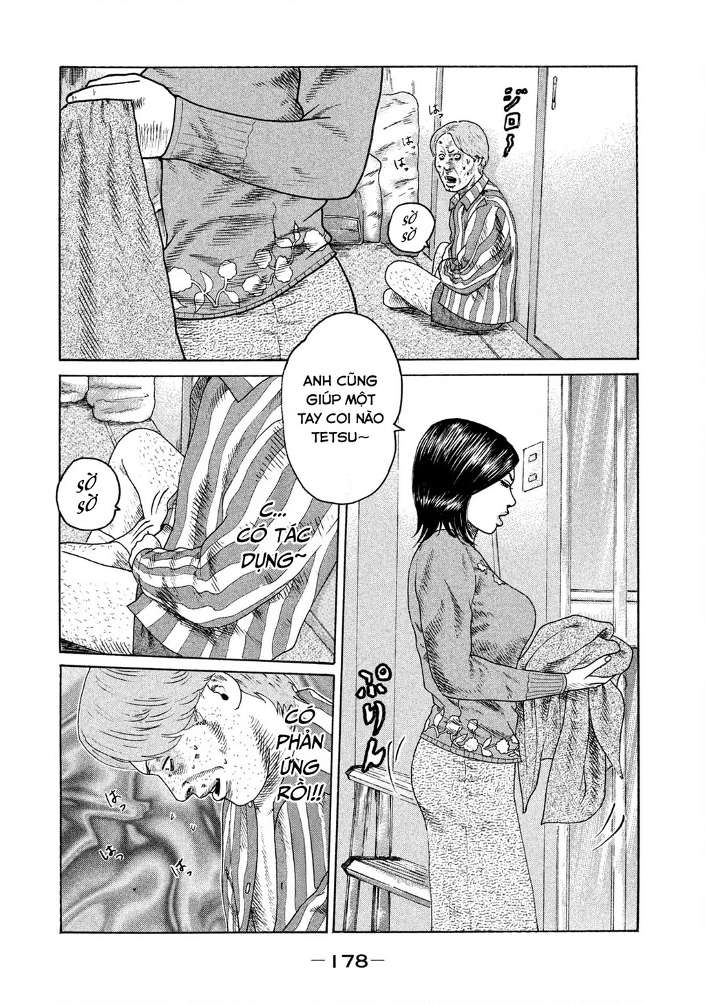 Naniwa Tomoare 2 Chapter 20 - 11