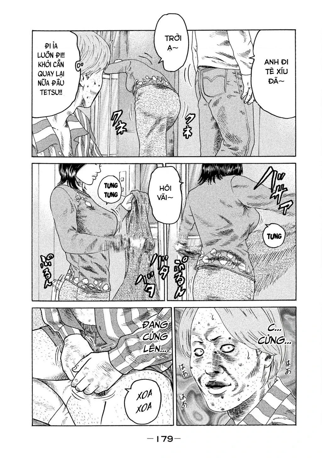 Naniwa Tomoare 2 Chapter 20 - 12