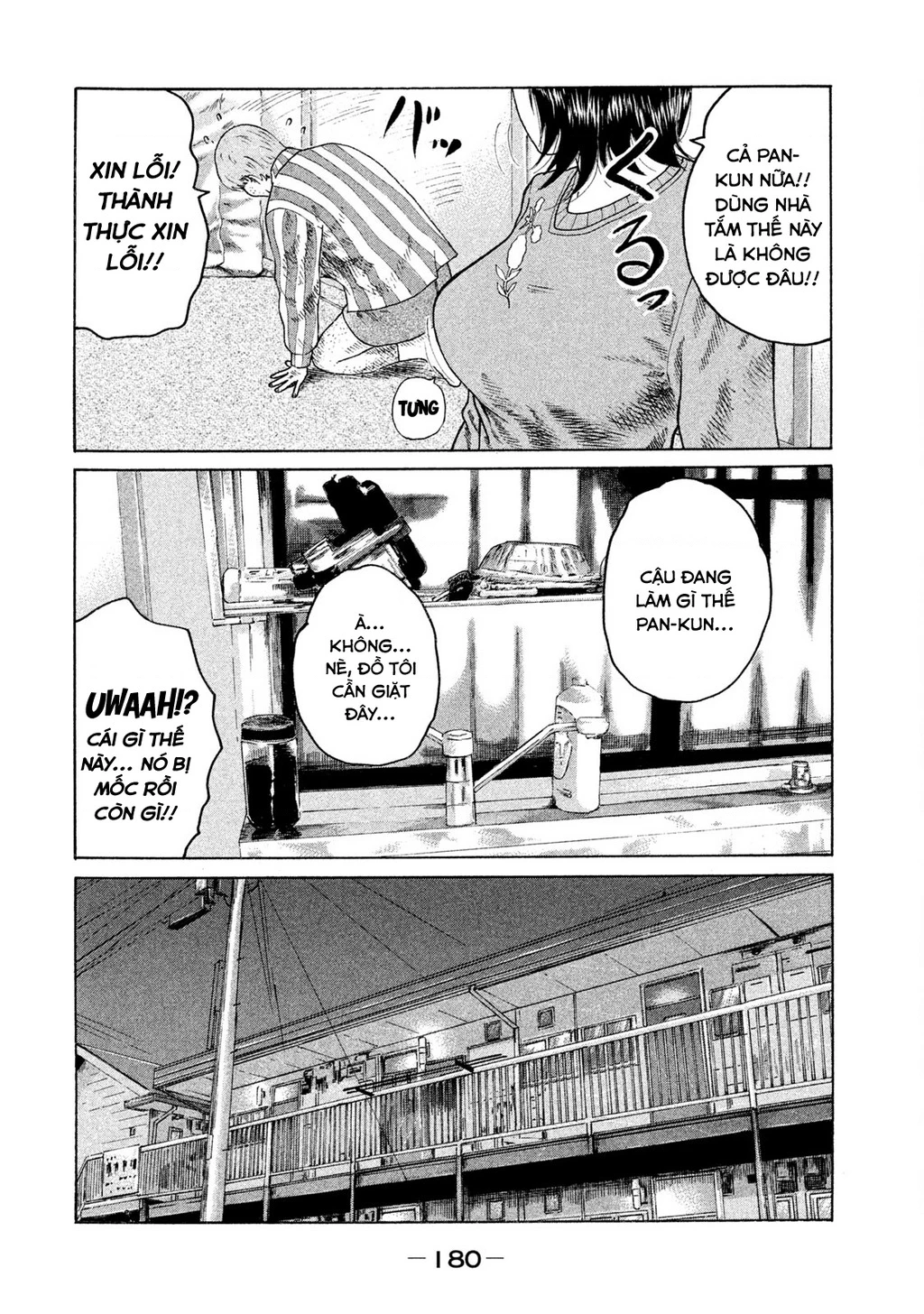 Naniwa Tomoare 2 Chapter 20 - 13