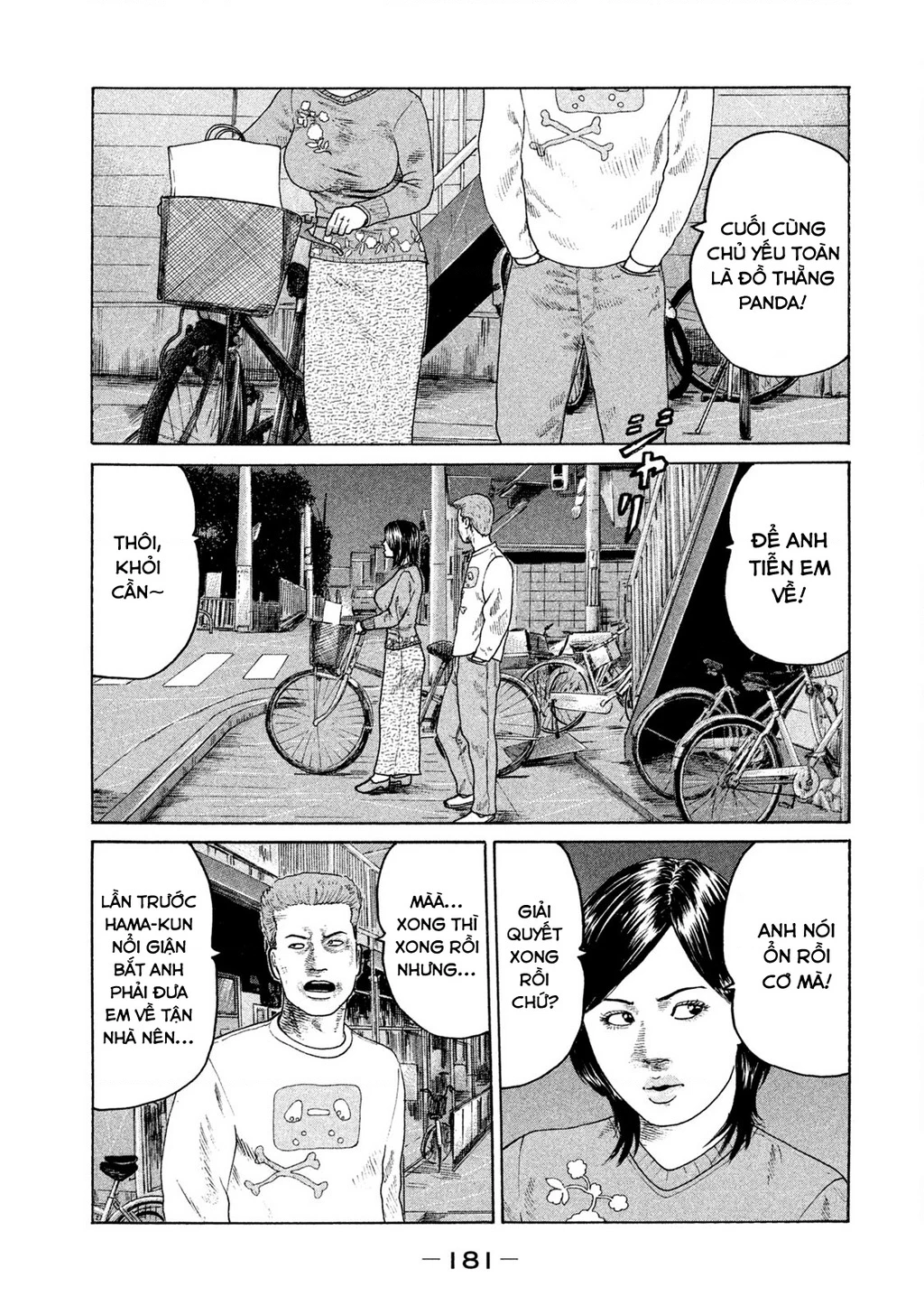 Naniwa Tomoare 2 Chapter 20 - 14