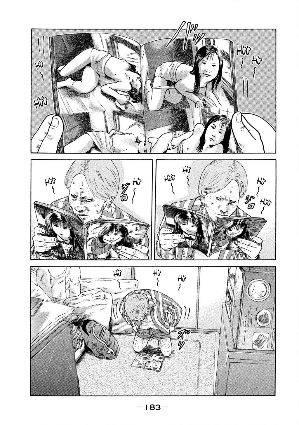 Naniwa Tomoare 2 Chapter 20 - 16