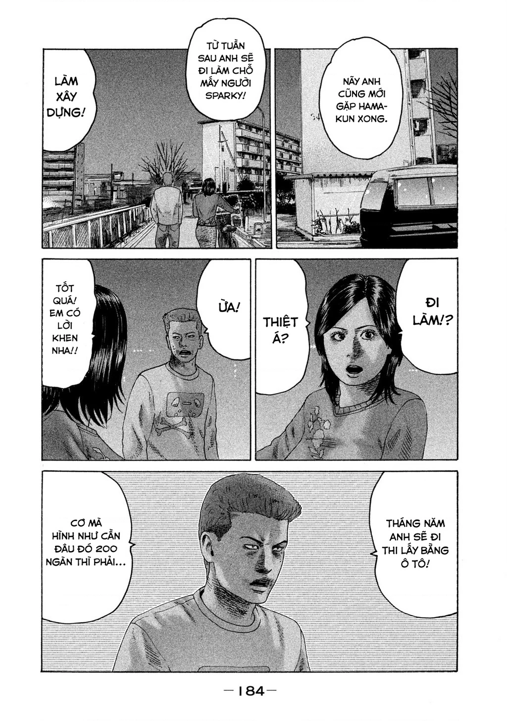 Naniwa Tomoare 2 Chapter 20 - 17