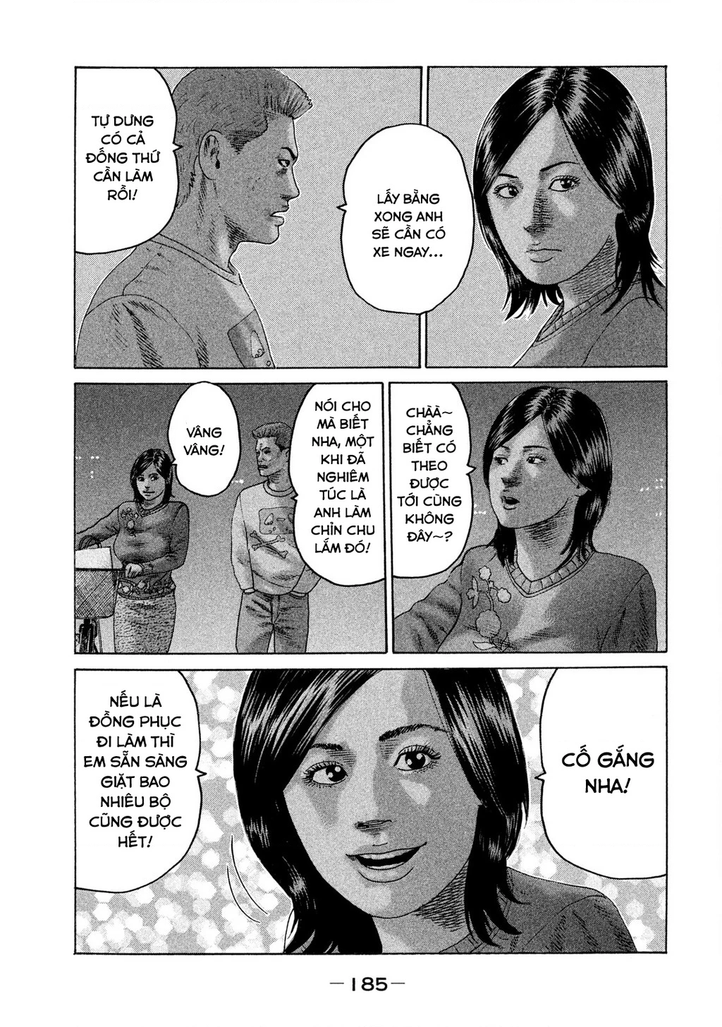 Naniwa Tomoare 2 Chapter 20 - 18