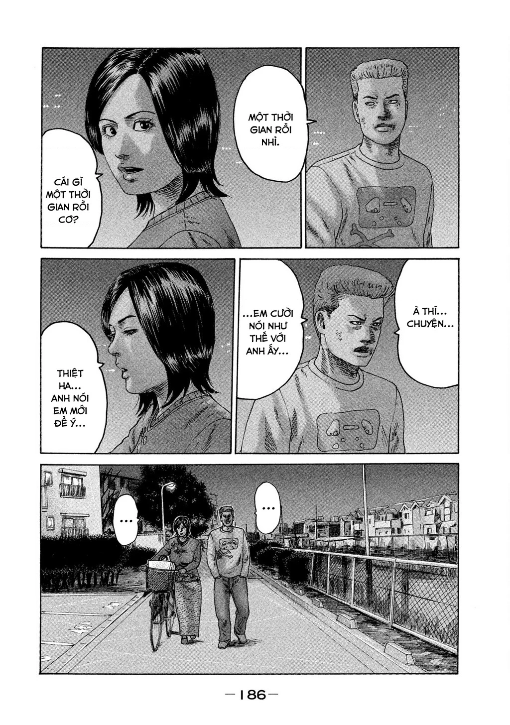 Naniwa Tomoare 2 Chapter 20 - 19