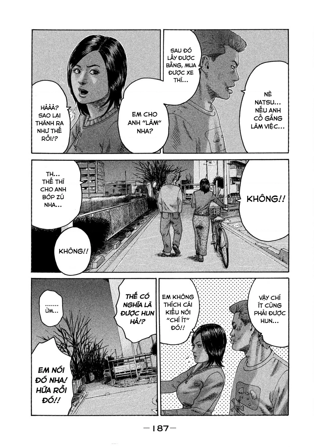 Naniwa Tomoare 2 Chapter 20 - 20