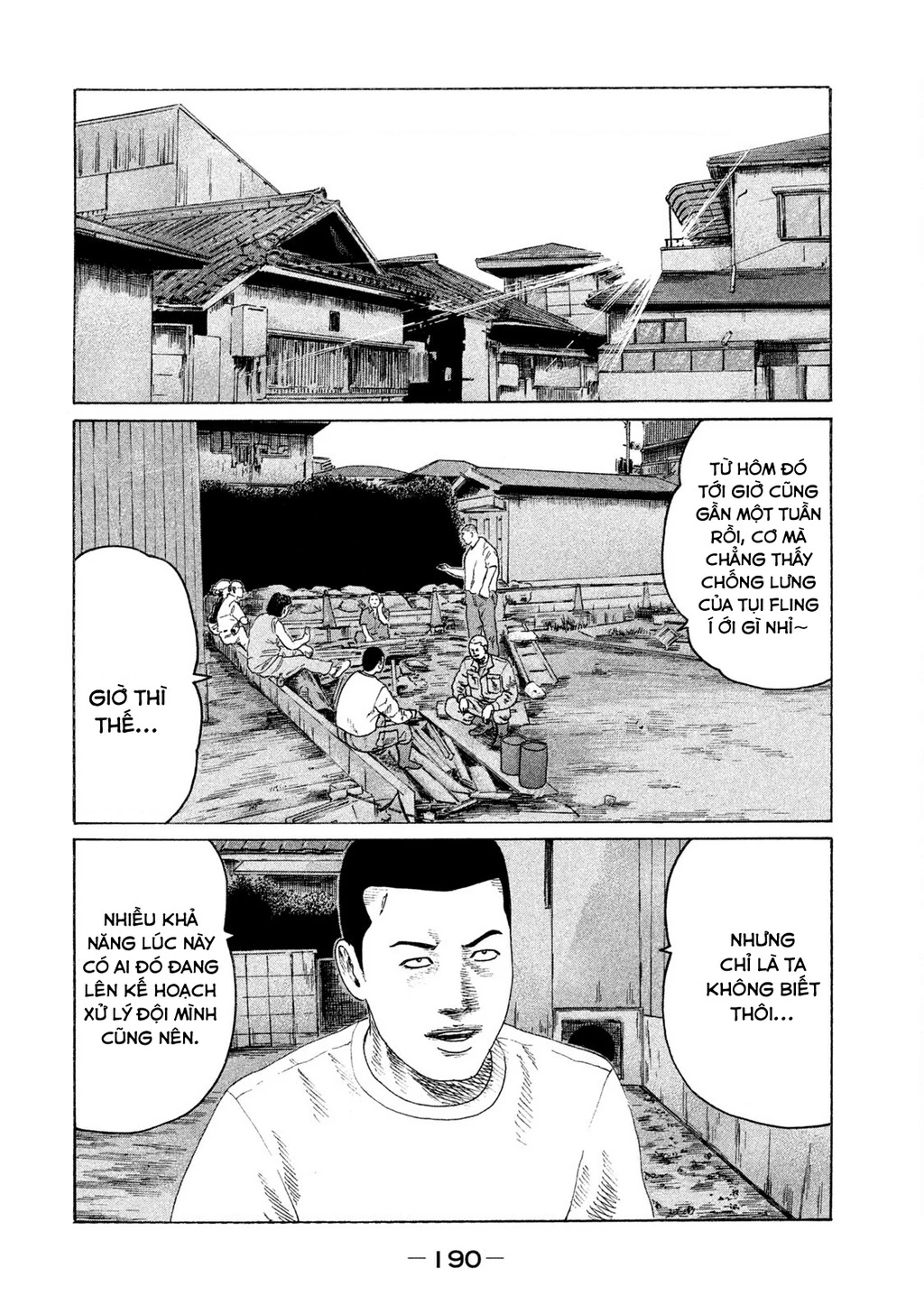 Naniwa Tomoare 2 Chapter 21 - 3