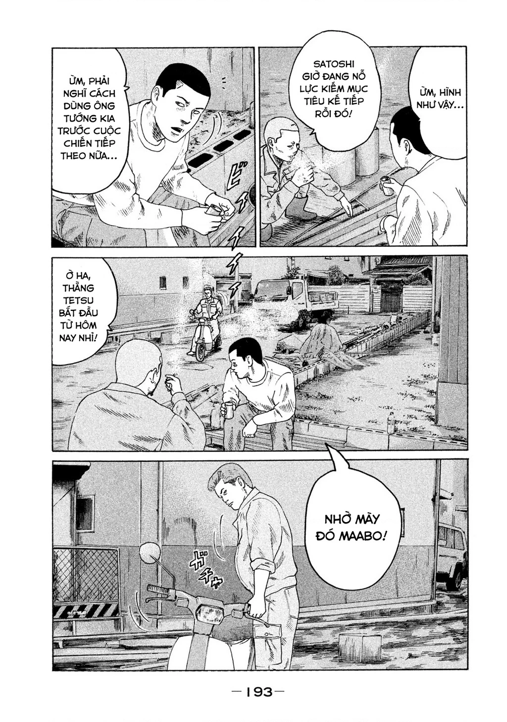 Naniwa Tomoare 2 Chapter 21 - 6