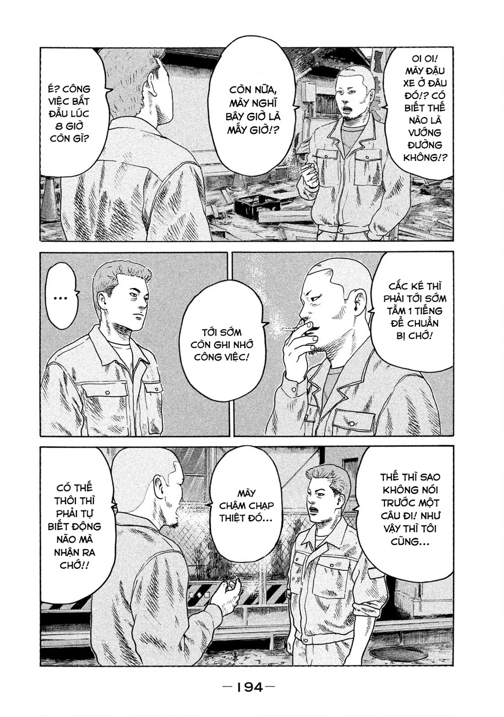 Naniwa Tomoare 2 Chapter 21 - 7