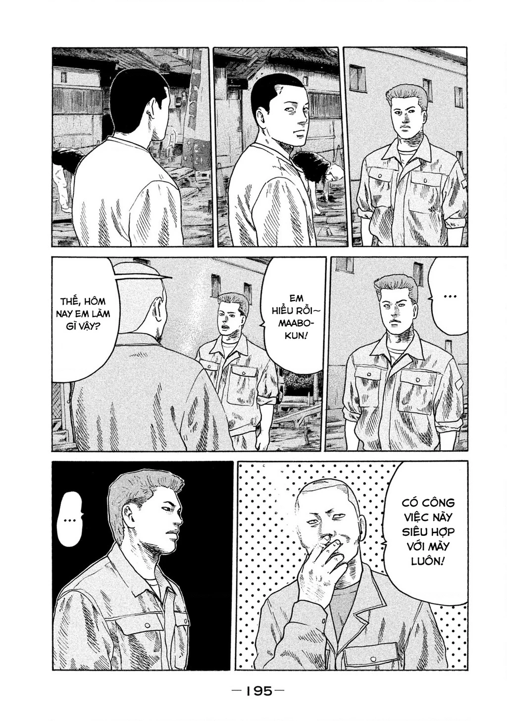 Naniwa Tomoare 2 Chapter 21 - 8