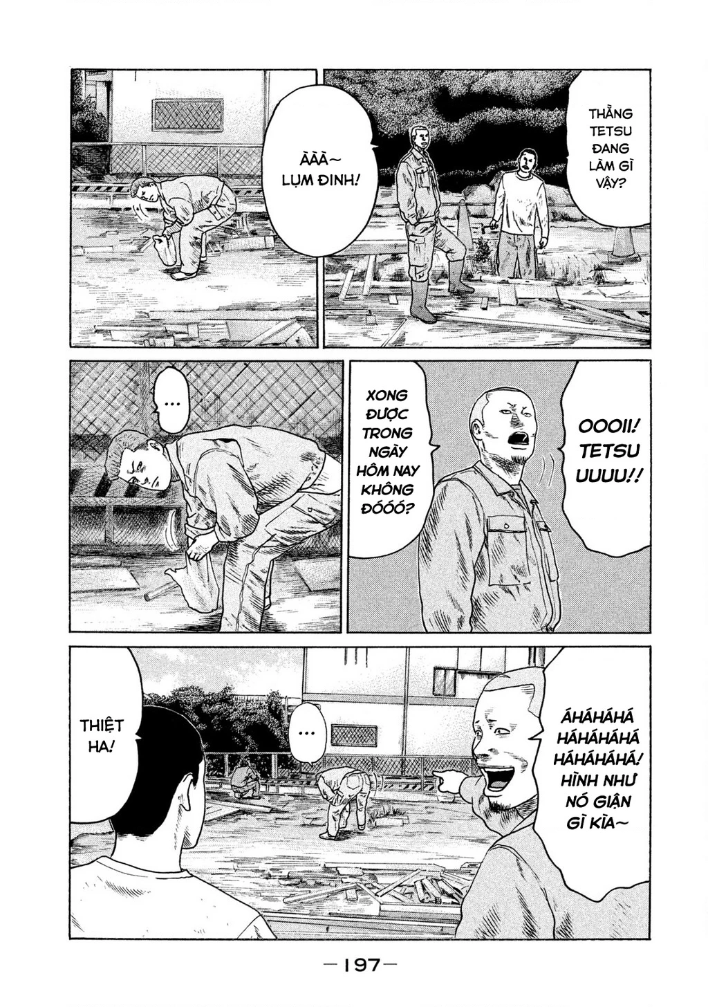 Naniwa Tomoare 2 Chapter 21 - 10