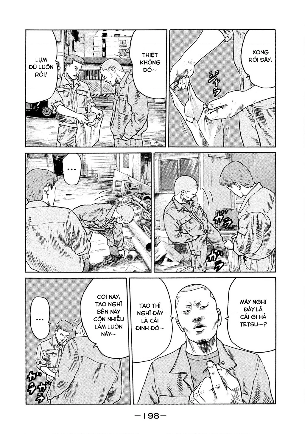 Naniwa Tomoare 2 Chapter 21 - 11