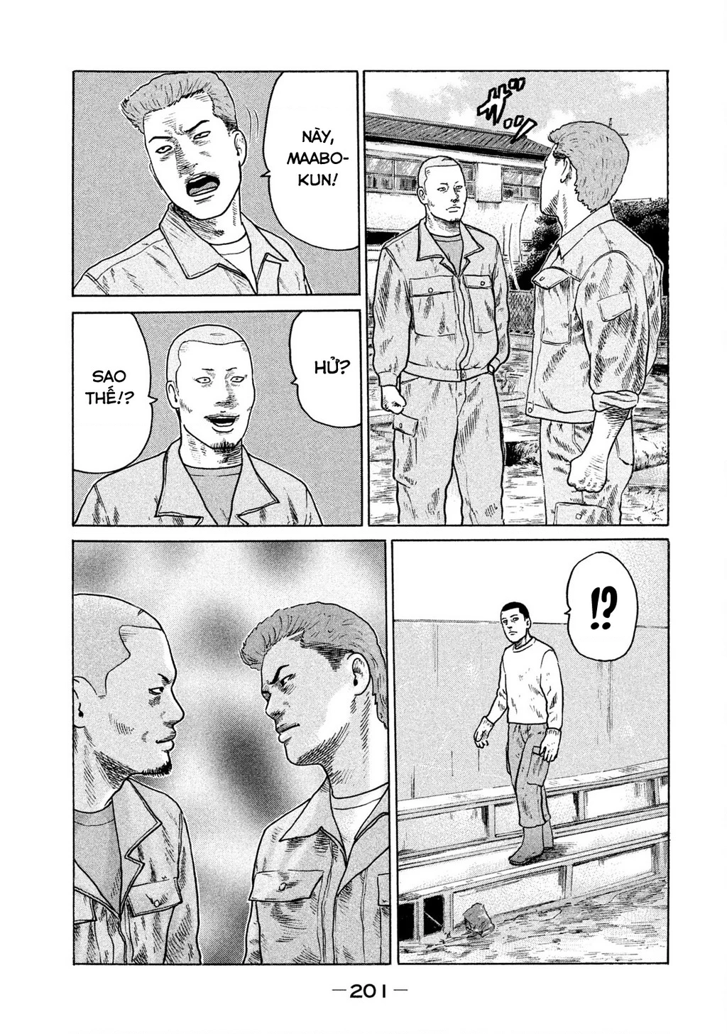 Naniwa Tomoare 2 Chapter 21 - 14