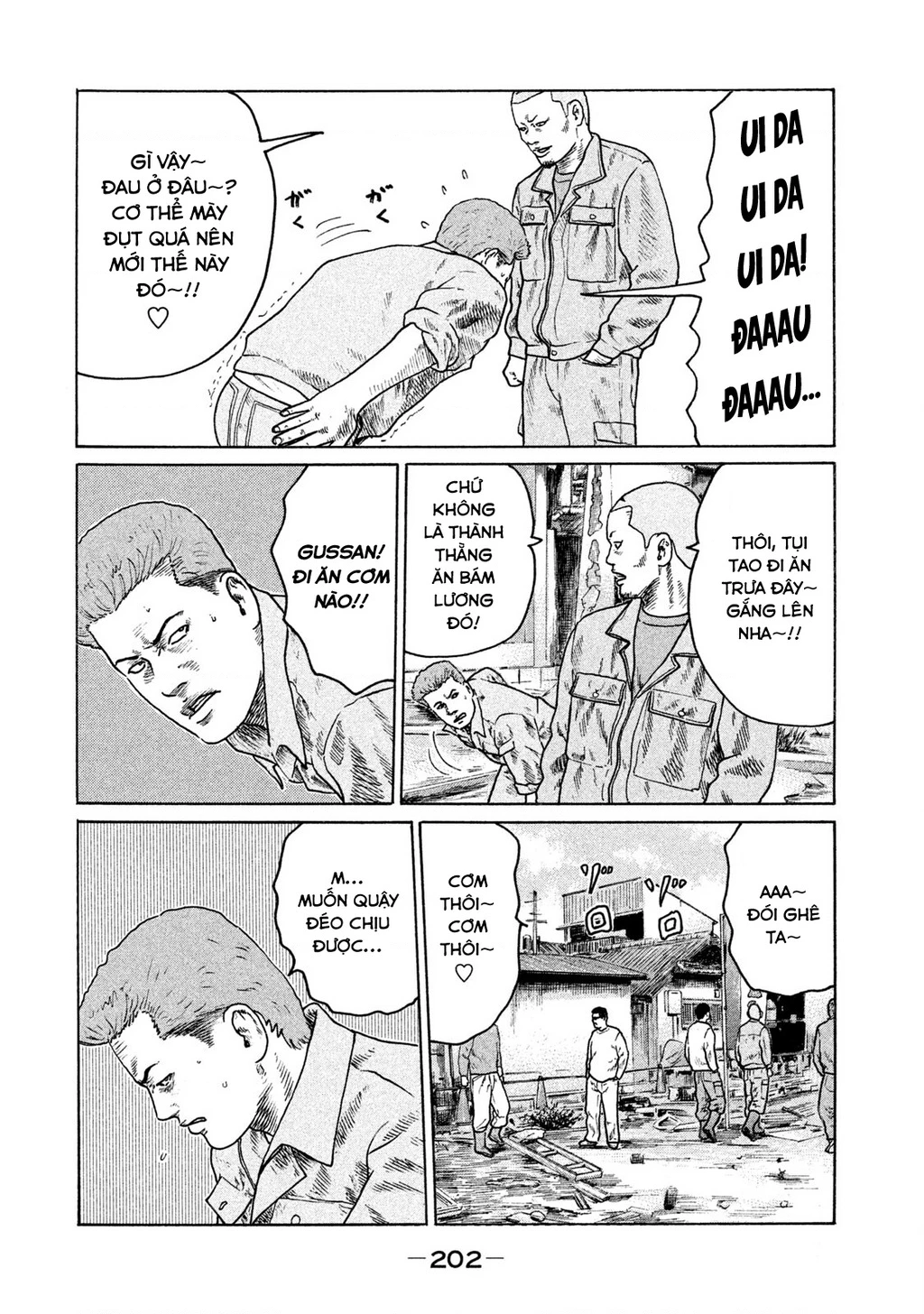 Naniwa Tomoare 2 Chapter 21 - 15