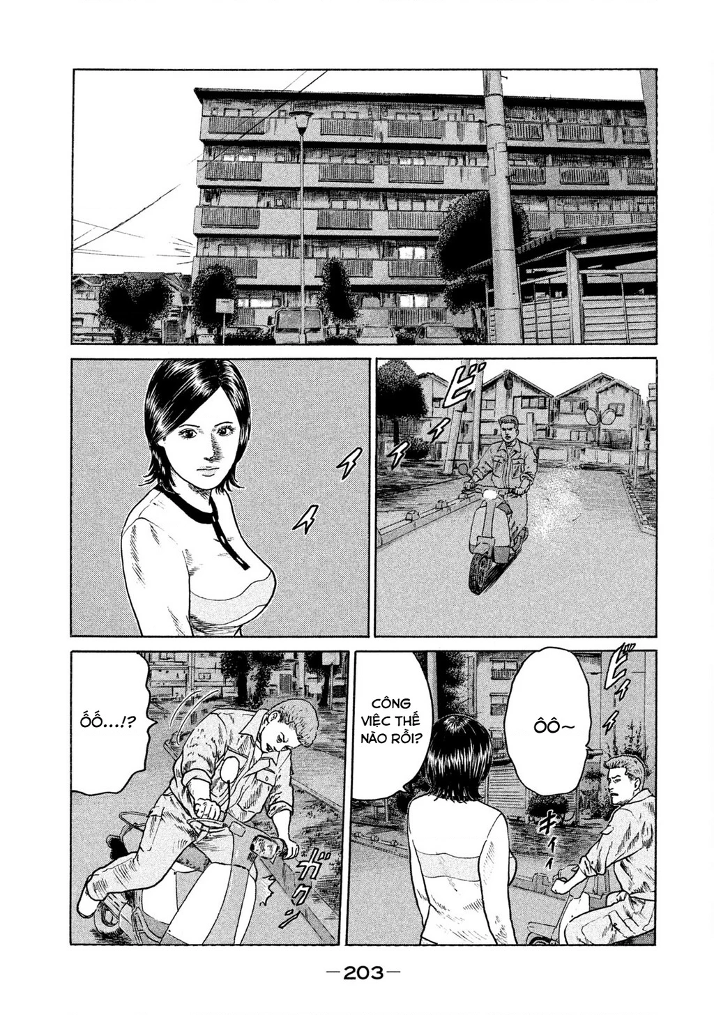 Naniwa Tomoare 2 Chapter 21 - 16