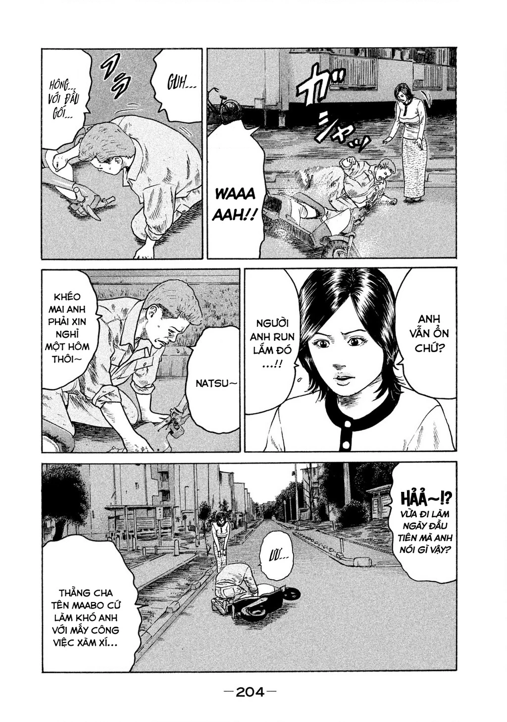 Naniwa Tomoare 2 Chapter 21 - 17