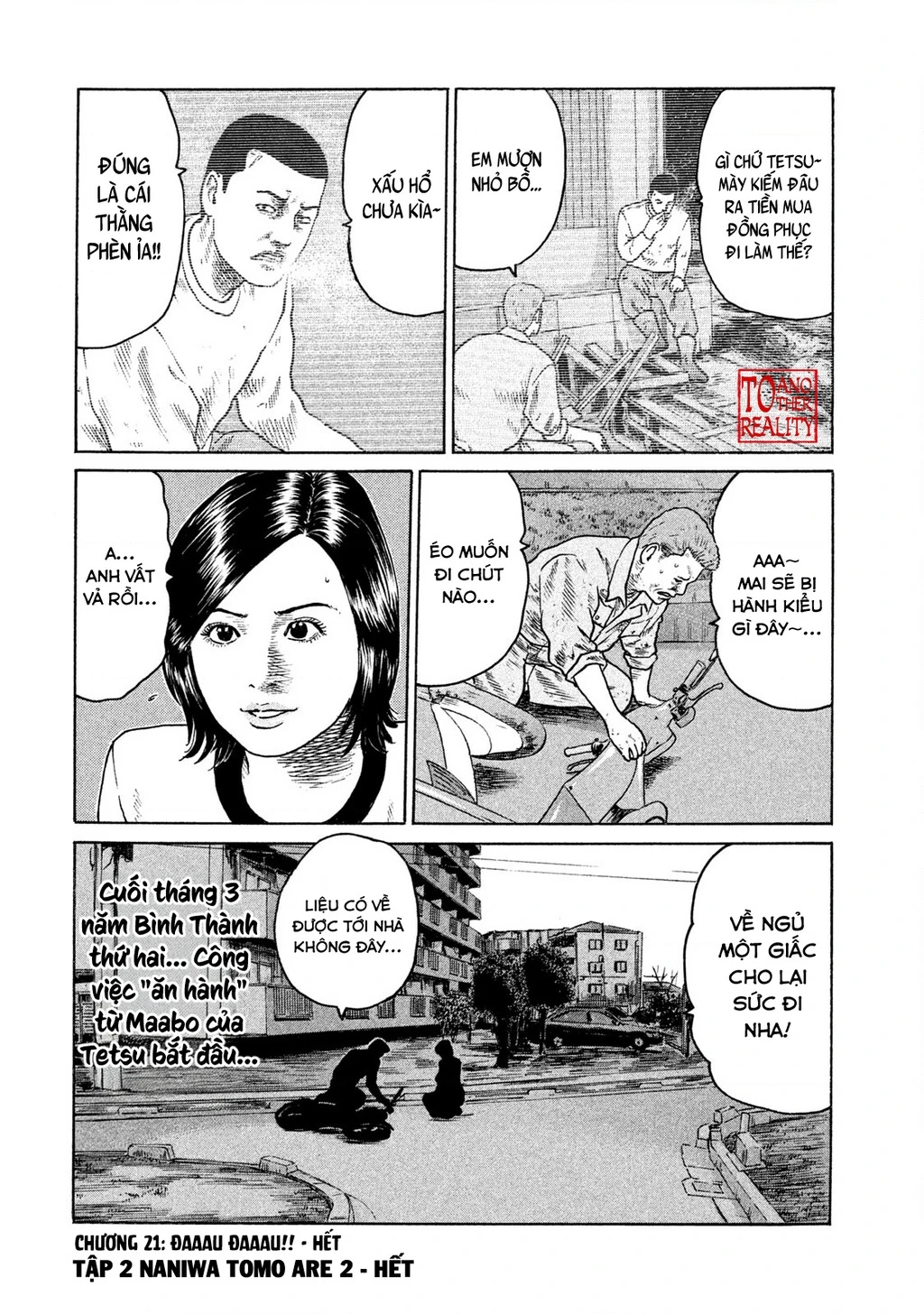 Naniwa Tomoare 2 Chapter 21 - 19