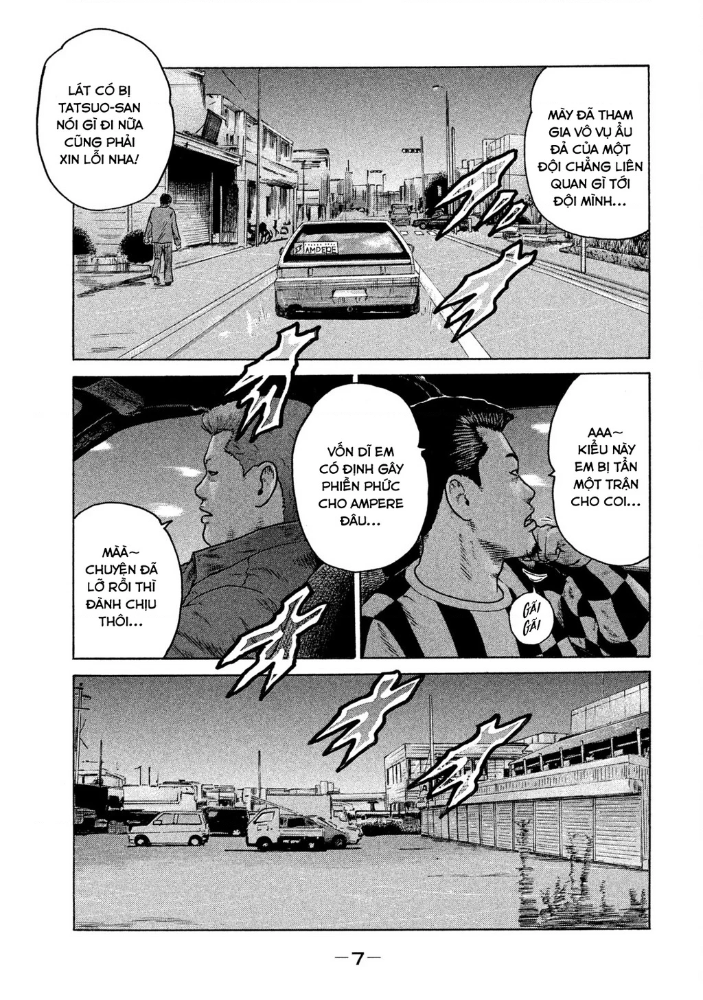 Naniwa Tomoare 2 Chapter 22 - 8