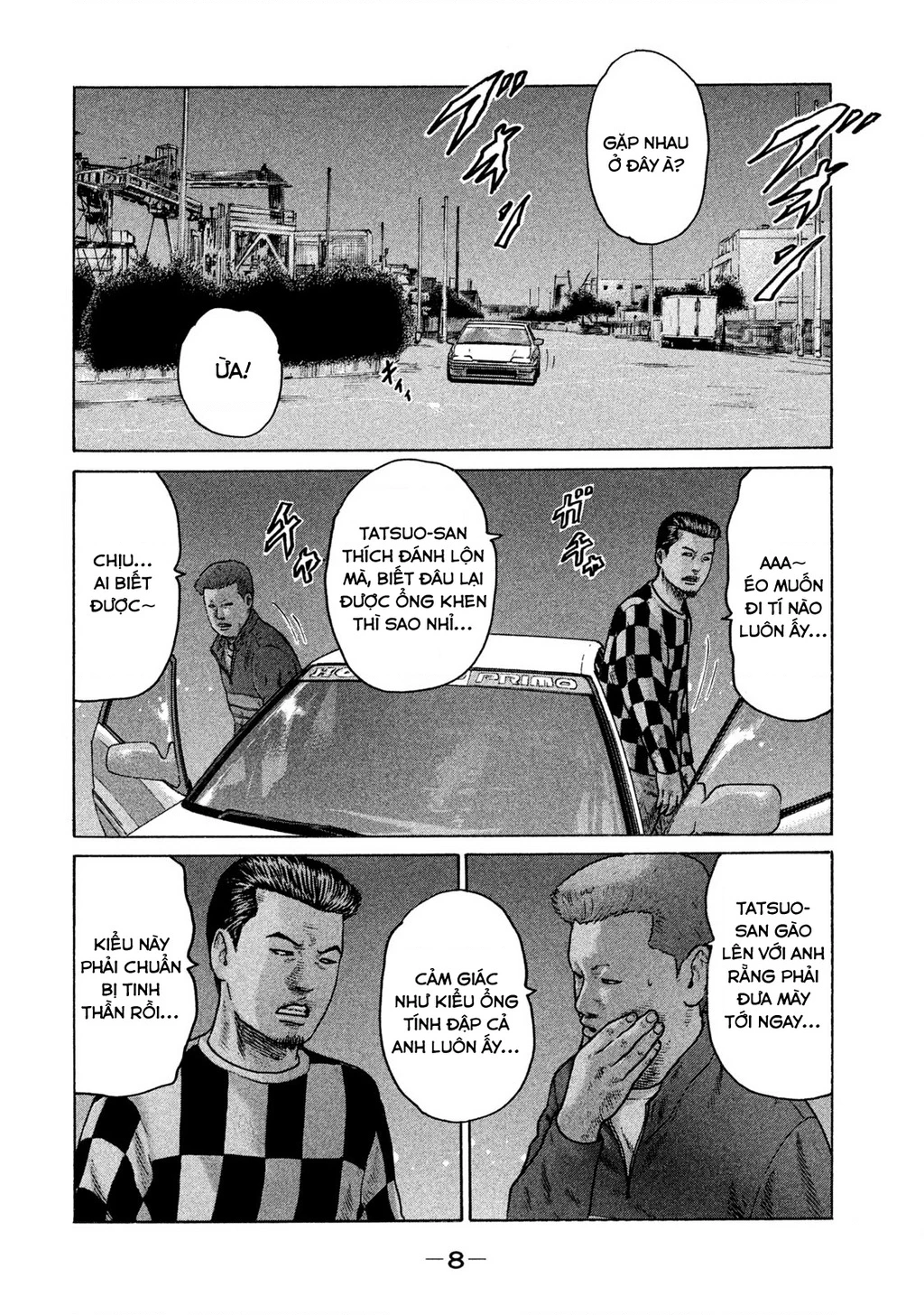 Naniwa Tomoare 2 Chapter 22 - 9