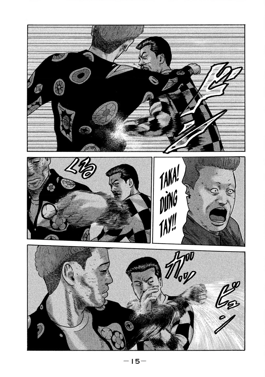 Naniwa Tomoare 2 Chapter 22 - 16