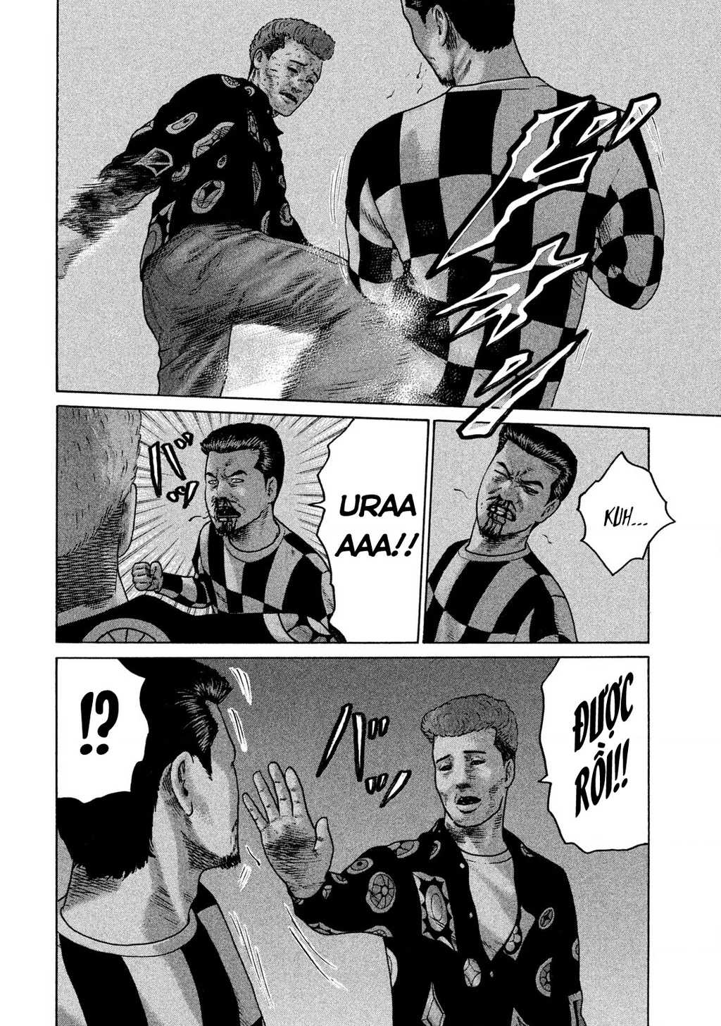 Naniwa Tomoare 2 Chapter 22 - 17