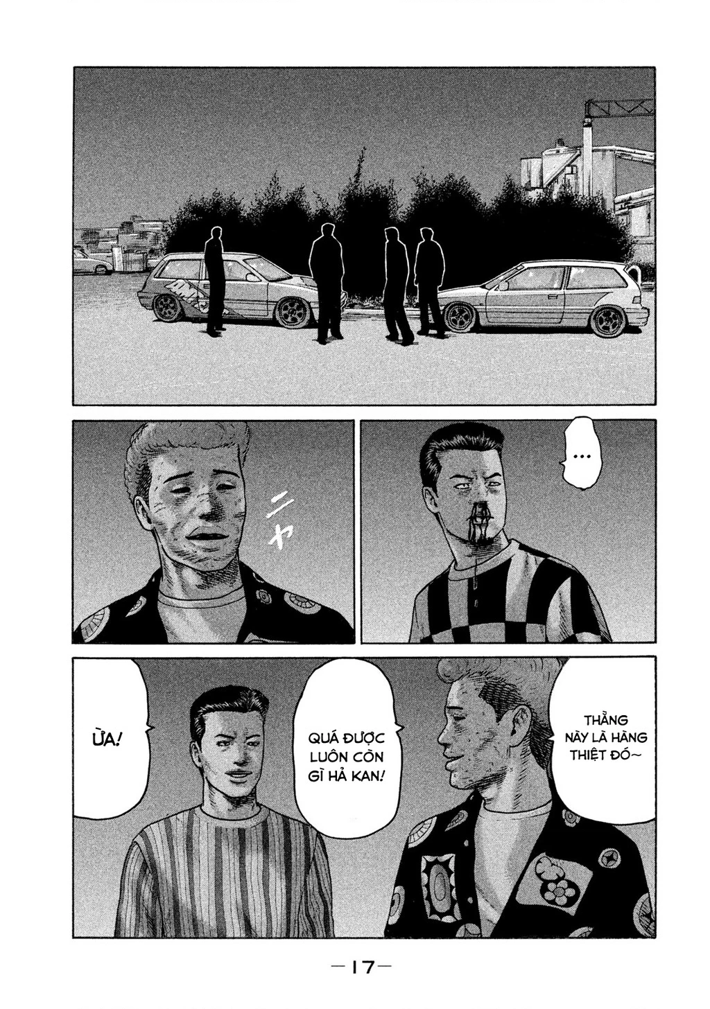 Naniwa Tomoare 2 Chapter 22 - 18