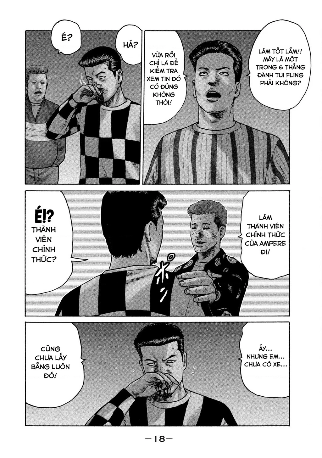 Naniwa Tomoare 2 Chapter 22 - 19