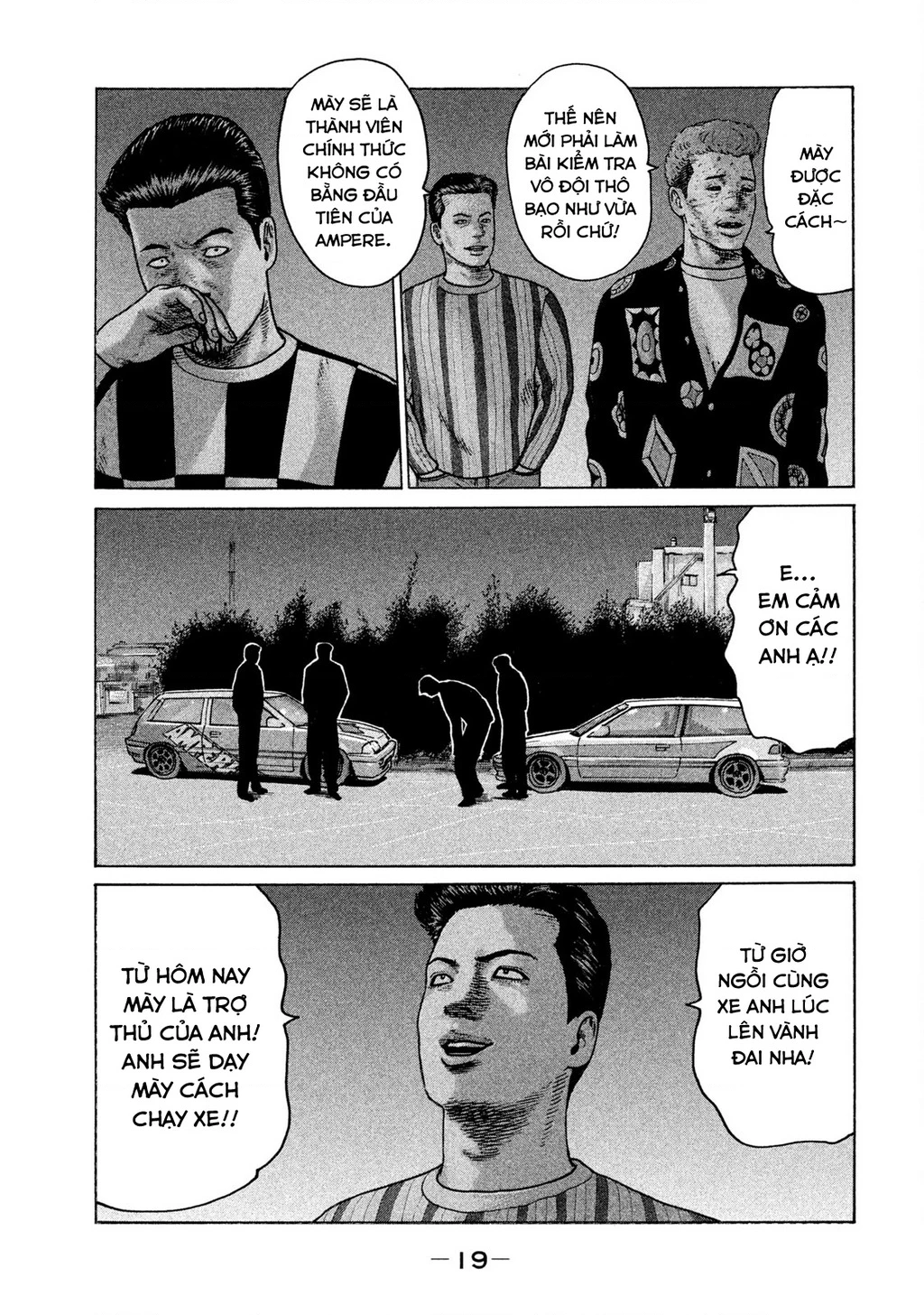 Naniwa Tomoare 2 Chapter 22 - 20