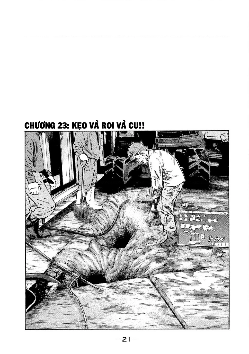 Naniwa Tomoare 2 Chapter 23 - 2