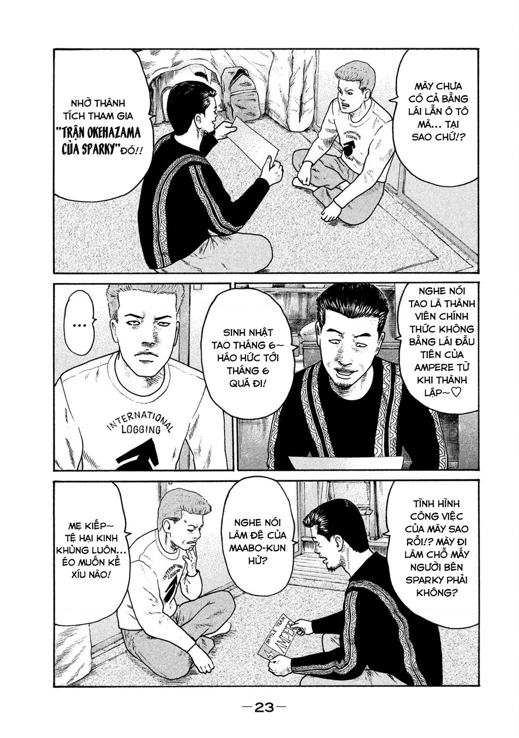 Naniwa Tomoare 2 Chapter 23 - 4