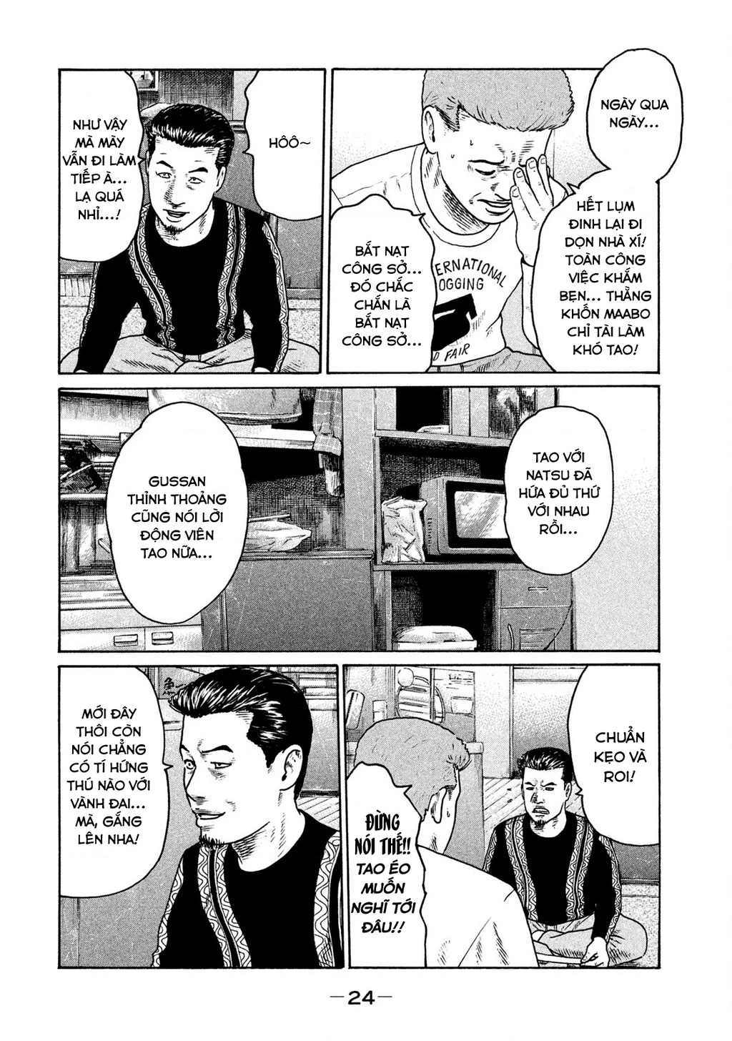 Naniwa Tomoare 2 Chapter 23 - 5