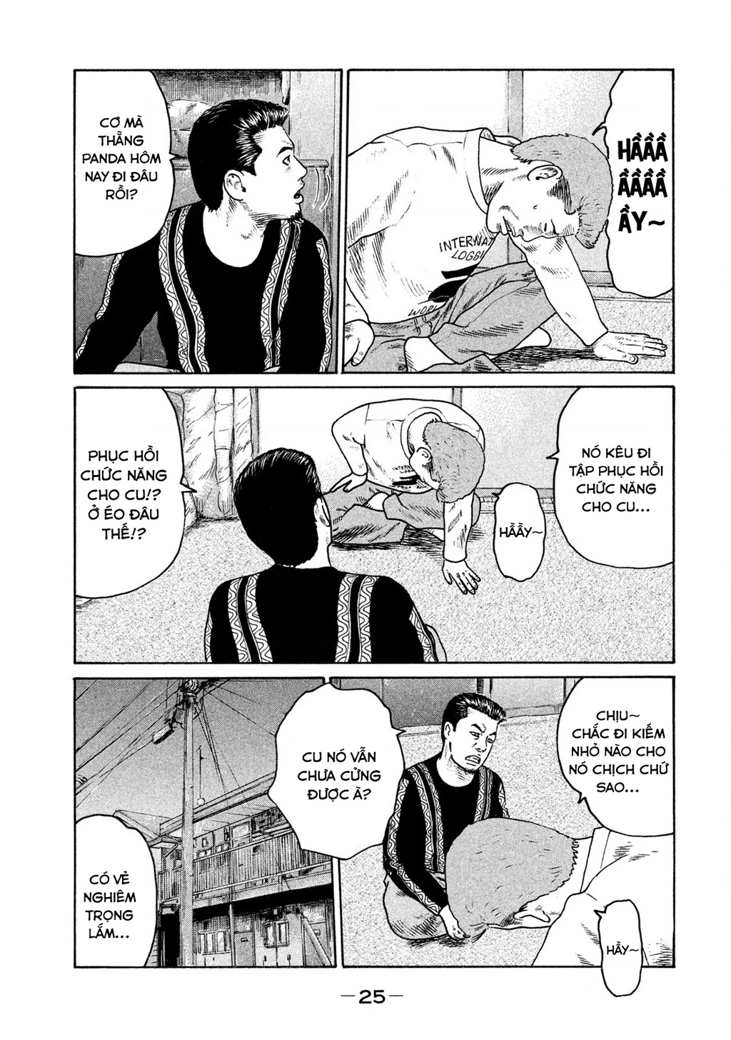 Naniwa Tomoare 2 Chapter 23 - 6