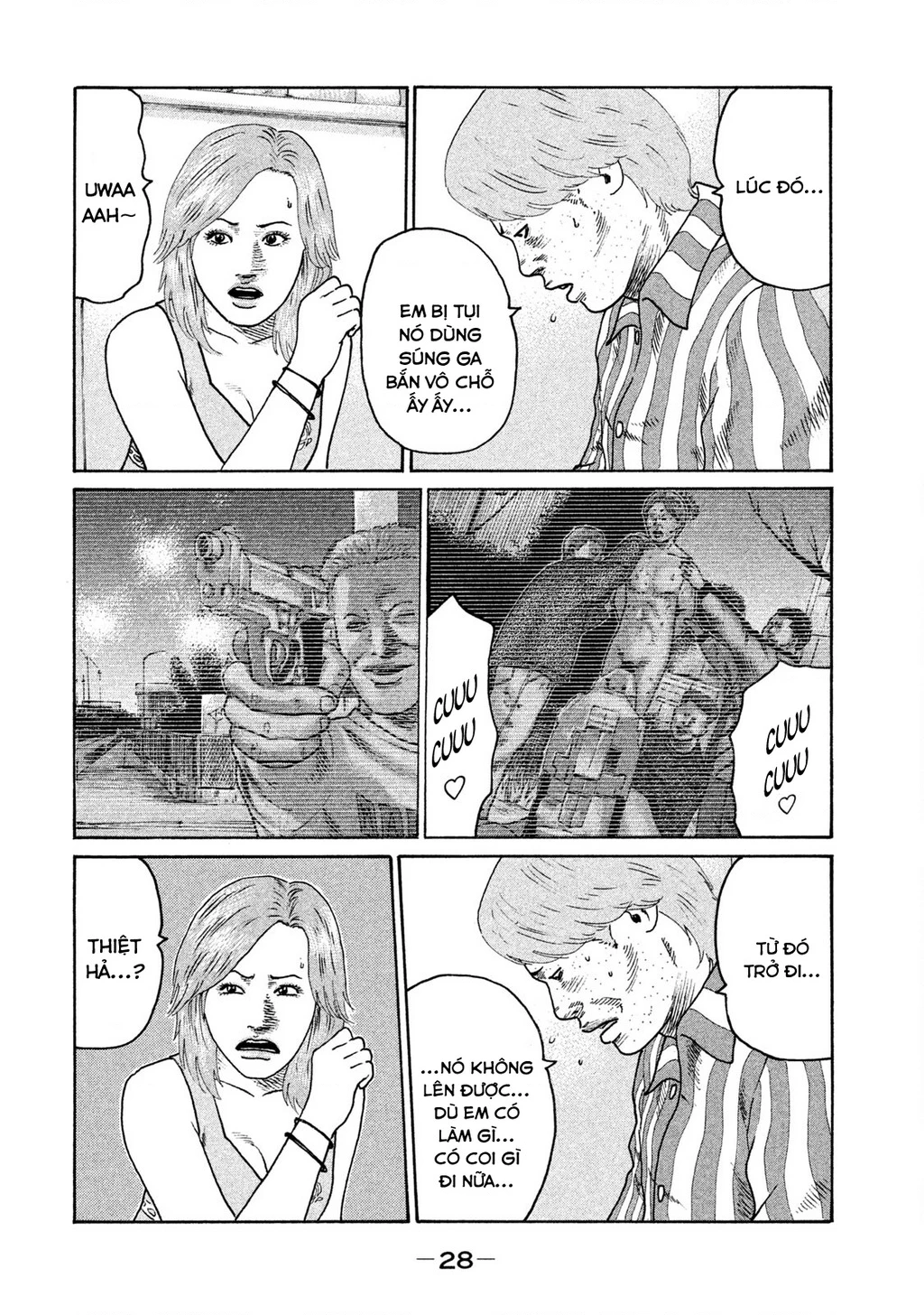 Naniwa Tomoare 2 Chapter 23 - 9